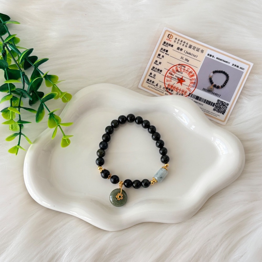 Authentic Jadeite Beaded Bracelet with Jade Donut & Flower Charm 21.30g
